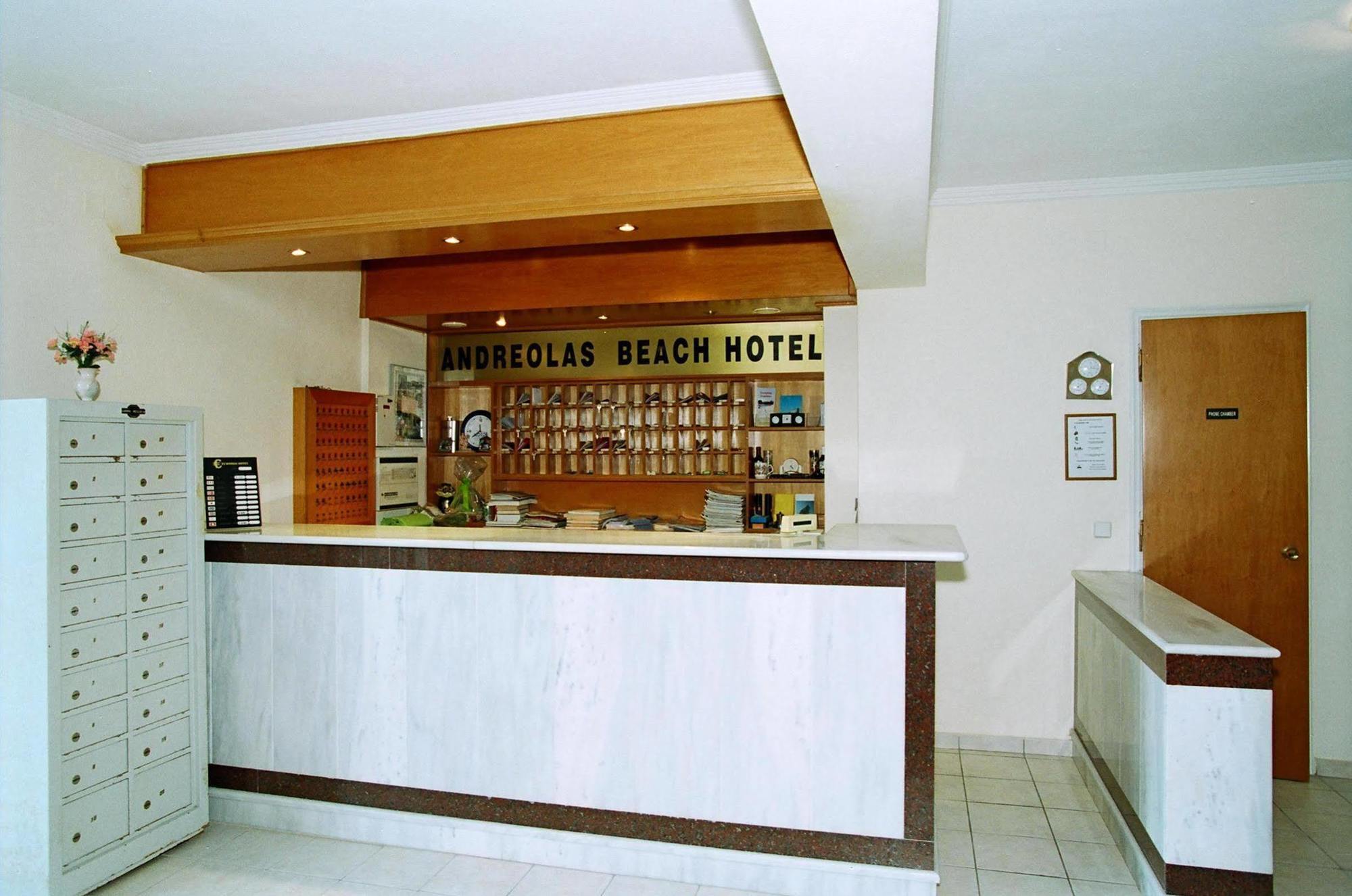 Hotel Andreolas Tsilivi (Zakynthos)